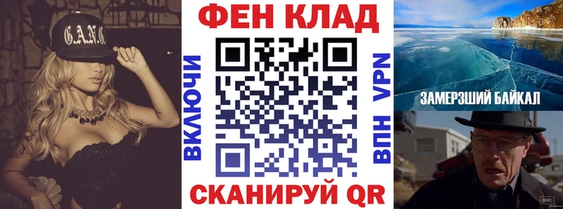 АМФ 98% Чёрмоз