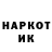 Канабис Ganja Brent Clouse