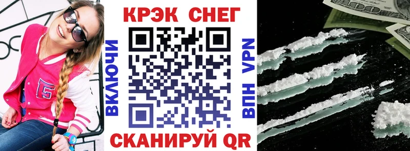 мориарти состав  купить наркотики сайты  Чёрмоз  COCAIN Перу 