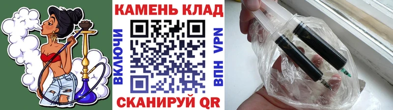 ГАШ убойный  Чёрмоз 