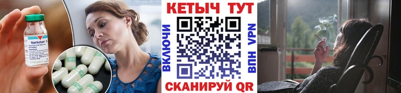 KRAKEN зеркало  Чёрмоз  Кетамин VHQ 