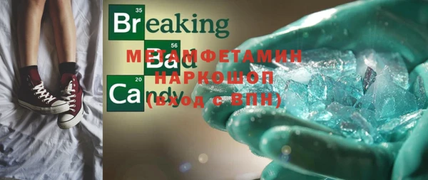 винт Богданович