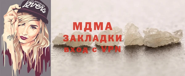 винт Богданович