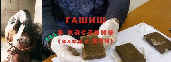 винт Богданович