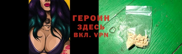 винт Богданович