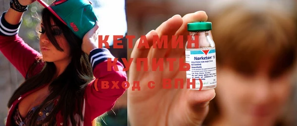 винт Богданович