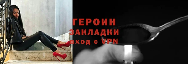винт Богданович