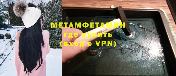 винт Богданович