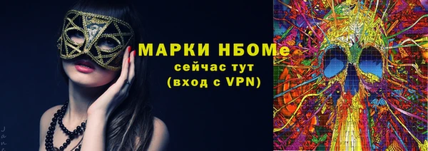винт Богданович