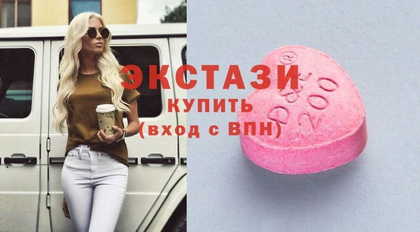 винт Богданович