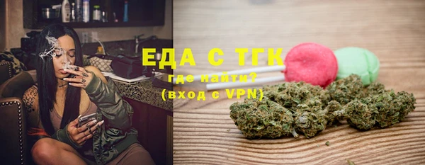 винт Богданович