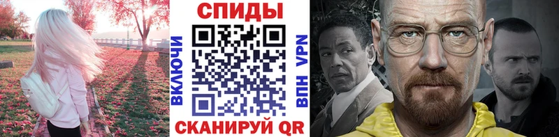 Метамфетамин витя  OMG ССЫЛКА  Чёрмоз 