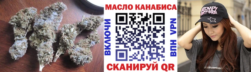 где купить наркоту  Чёрмоз  ТГК гашишное масло 